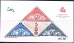 Stamps : Europe : Spain :  HB V CENT DEL DESCUBRIMIENTO DE AMERICA