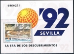 Stamps Spain -  HB EXPOSICIÓN UNIVERSAL DE SEVILLA EXPO 92