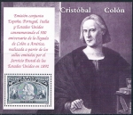 Stamps : Europe : Spain :  HB COLON Y EL DESCUBRIMIENTO. CRISTOBAL COLON