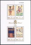 Stamps : Europe : Spain :  HB PATRIMONIO ARTÍSTICO NACIONAL. CÓDICES