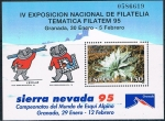 Stamps : Europe : Spain :  HB EXPOSICIÓN DE FILATELIA TEMÁTICA FILATEM 95