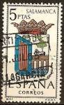Stamps Spain -  Escudo de Salamanca