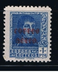 Stamps Spain -  Edifil  846  Fernando el Católico.  