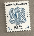 Stamps Africa - Egypt -  Escudo oficial