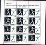 Stamps Spain -  BARCELONA 92. III SERIE PREOLIMPICA. ESGRIMA