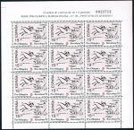 Stamps Spain -  BARCELONA 92. VI SERIE PREOLIMPICA. PENTATHLON MODERNO
