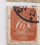 Stamps Portugal -  Barco