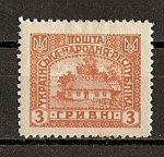 Stamps Ukraine -  Granja.