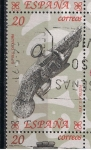 Stamps Spain -  Edifil  3063  Artesanía Española, Hierro  