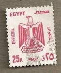 Sellos de Africa - Egipto -  Escudo oficial