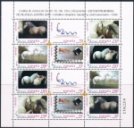Stamps Spain -  EXPOSICIÓN FILATÉLICA ESPAÑA 2000. CABALLOS CARTUJANOS, LOGOTIPO Y CARTEL ANUNCIADOR 1999
