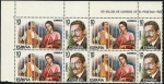 Stamps Spain -  Maestros de la zarzuela - José Serrano - La reina mora