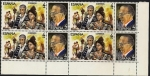 Stamps Spain -  Maestros de la Zarzuela  - Francisco Alonso - La Parranda