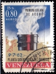 Stamps Venezuela -  Siderúrgica Orinoco	