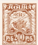 Stamps Europe - Russia -  