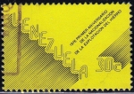 Stamps : America : Venezuela :  Nacionalización Hierro	