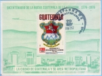Sellos de America - Guatemala -  Bicentenario de la Nueva Guatemala de la Asunción
