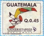 Stamps Guatemala -  Juegos Universitarios Centroamericanos y del Caribe