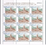 Stamps Spain -  PATRIMONIO MUNDIAL DE LA HUMANIDAD. MONASTERIO DE YUSO