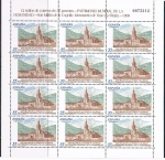 Sellos de Europa - Espaa -  PATRIMONIO MUNDIAL DE LA HUMANIDAD. MONASTERIO DE YUSO