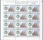 Stamps Spain -  PATRIMONIO MUNDIAL DE LA HUMANIDAD. SANTA CRISTINA DE LENA