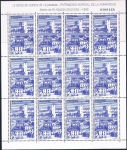 Stamps Spain -  PATRIMONIO MUNDIAL DE LA HUMANIDAD. EL ALBAICIN