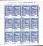 Stamps : Europe : Spain :  CENTENARIOS 1990. 500 ANIV. DE LA PRIMERA EDICIÓN DE TIRANT LO BLANCH