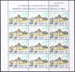 Stamps Spain -  EXPOSICIÓN UNIVERSAL DE SEVILLA EXPO 92. LA CARTUJA