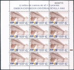 Stamps Spain -  EXPO UNIVERSAL DE SEVILLA EXPO 92. PUENTE DE LA CARTUJA