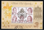 Stamps Spain -  Edifil  2754  Exposición Mundial de Filatelia España¨84.  