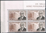 Stamps Spain -  PERSONAJES ESPAÑOLES 1975. SECUNDINO SUAZO