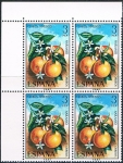 Stamps Spain -  FLORA 1975. NARANJO