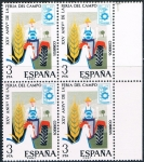 Stamps : Europe : Spain :  XXV ANIVERSARIO DE LA FERIA DEL CAMPO