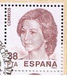 Stamps Spain -  Edifil  2750  Exposición Mundial de Filatelia España¨84.  