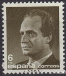 Stamps : Europe : Spain :  2877.- 2ª Serie Basica Juan Carlos I.
