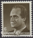 Stamps Spain -  2877.- 2ª Serie Basica Juan Carlos I.