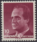 Sellos de Europa - Espa�a -  2833.- 2ª Serie Basica Juan Carlos I.