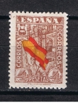 Stamps Spain -  Edifil  812  Junta de Defensa Nacional. 