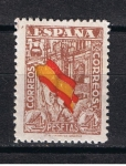 Sellos de Europa - Espaa -  Edifil  812  Junta de Defensa Nacional. 