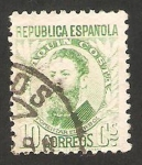 Stamps Spain -  656 - Joaquín Costa