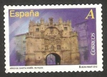 Stamps Spain -  Arco de Santa María de Burgos
