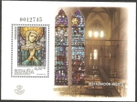 Stamps Spain -  3954 - Catedral de Santa María de Vitoria