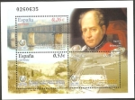 Stamps Spain -  3967 - II centº de la Escuela de Ingenieros de Caminos, Canales y Puertos de Madrid