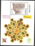 Stamps Spain -  3979 - Exfilna 2003, Columna del patio de Los Leones en Granada
