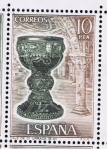 Stamps Spain -  Edifil  2247  Exposición Mundial de Filatelia España¨75.  