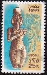 Stamps Egypt -  escultura