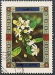 Stamps United Arab Emirates -  Umm-al-Qiwain  -  Flores