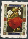 Stamps : Asia : United_Arab_Emirates :  Umm-al-Qiwain  -  Flores
