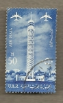 Sellos de Africa - Egipto -  Torre