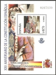 Stamps Spain -  4037 - XXV anivº de la constitución española, derechos y deberes fundamentales